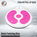 Waist Twisting Disc. 