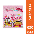 Samyang Carbonara Ramen 5Ps X 130Gm - 650Gm - Korea. 