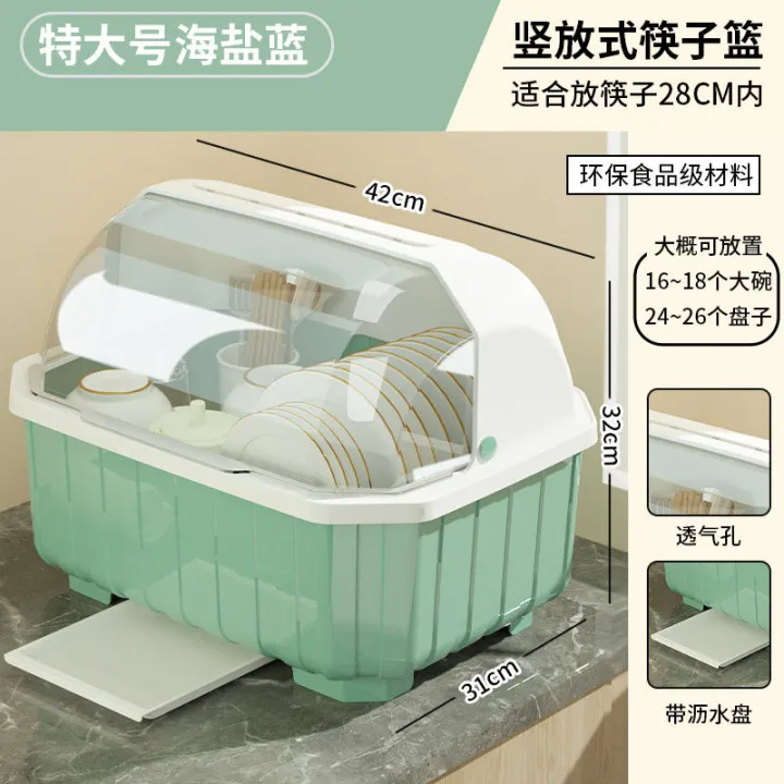 Kitchen%20Tableware%20Storage%20Box%20Plastic%20Cupboard%20with%20Lid%20Drawer%20Draining%20Rack%20Bowl%20Rack%20Household%20Storage%20Box%20Storage%20Rack%20-%20Image%202