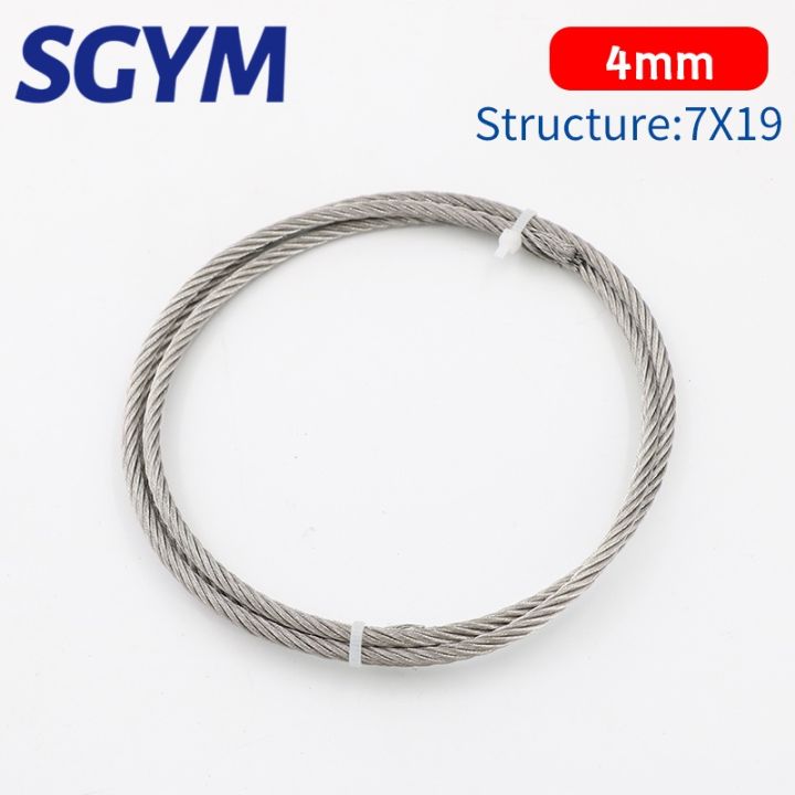 304%20Stainless%20Steel%20Wire%20Rope%20Soft%20Fishing%20Lifting%20Cable%207%C3%977/7*19%20Clothesline%200.8mm%201mm%201.5mm%202mm%203mm%204mm%20Aluminum%20sleeve%20-%20Image%207