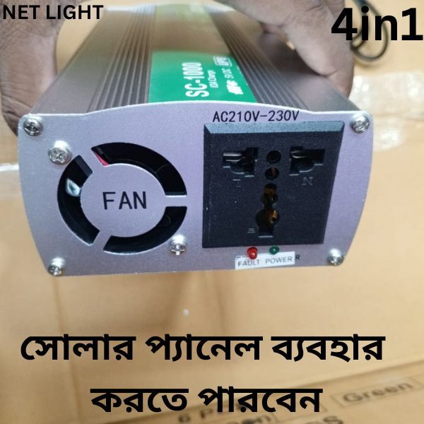Inverter%20with%20charger%201000W%20Power%20Inverter%2012V%20220V%20With%20Battery%20Charger%20(4in1)%20-%20Image%204
