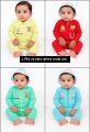 0-9 months Lavish 1 set jama+pant Long Sleeve baby hoodie Sweater Shirt Winter collection Winter baby Fashion Baby Full Sleeve Winter Dress With Pant coat infant dress siter jama stylish collection Cardigans.