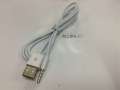 UBS Revolution Audio 3.5 Male to USB Conversion Data Car Connection Cable.