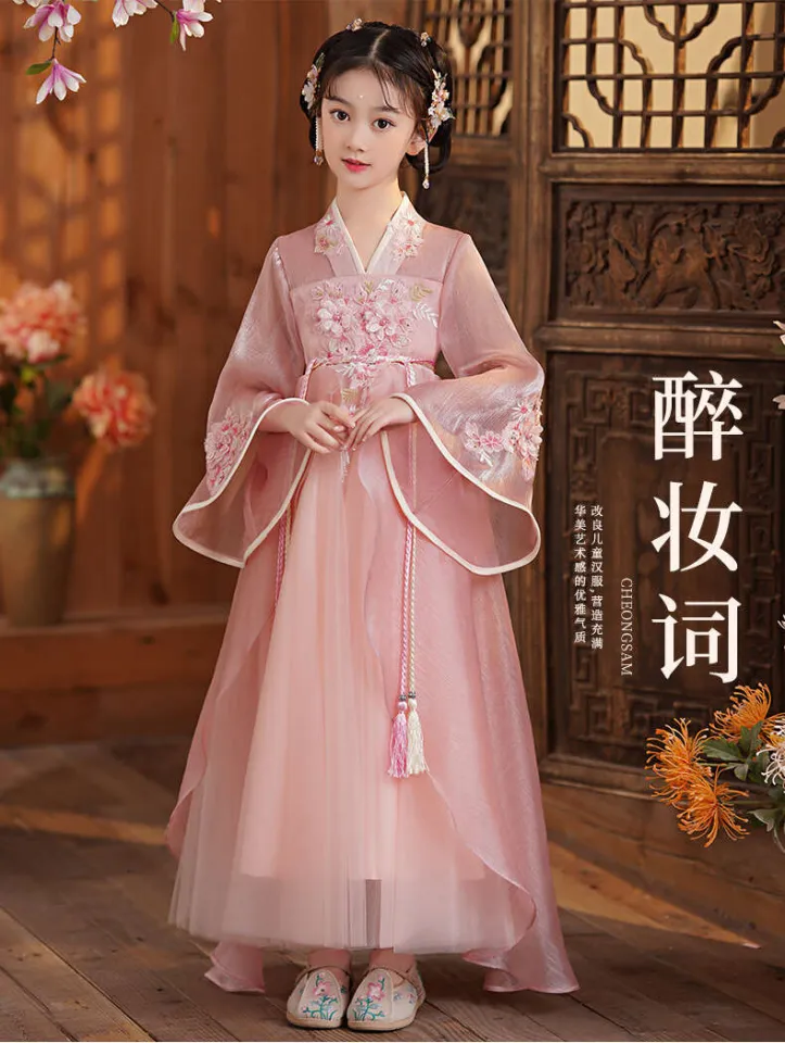 Children's Spring 2024 New Girls' Super Fairy Princess Hanfu Ancient  China-Chic Ru Guzheng Performance Dress | Daraz.com.bd
