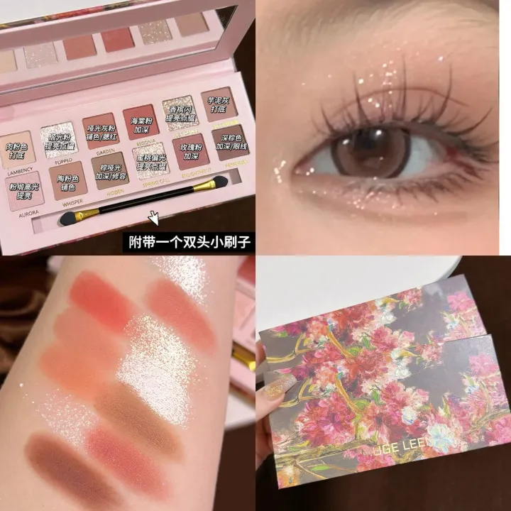 New%2012%20Colors%20Begonia%20Flower%20Oil%20Painting%20Pink%20Brown%20Eyeshadow%20Palette%20Matte%20Pearlescent%20Fine%20Glitter%20Earth%20Tone%20Low%20Saturation%20Eyeshadow%20Palette%20-%20Image%203