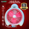 Table Fan, Desktop Fan, 12 Volt DC Battery Operated Fan, Model Dabai.