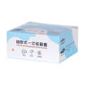 Disposable removable shoe household use, dustproof, anti slip, waterproof, wear-resistant sole, transparent plastic cover for rainy days. 