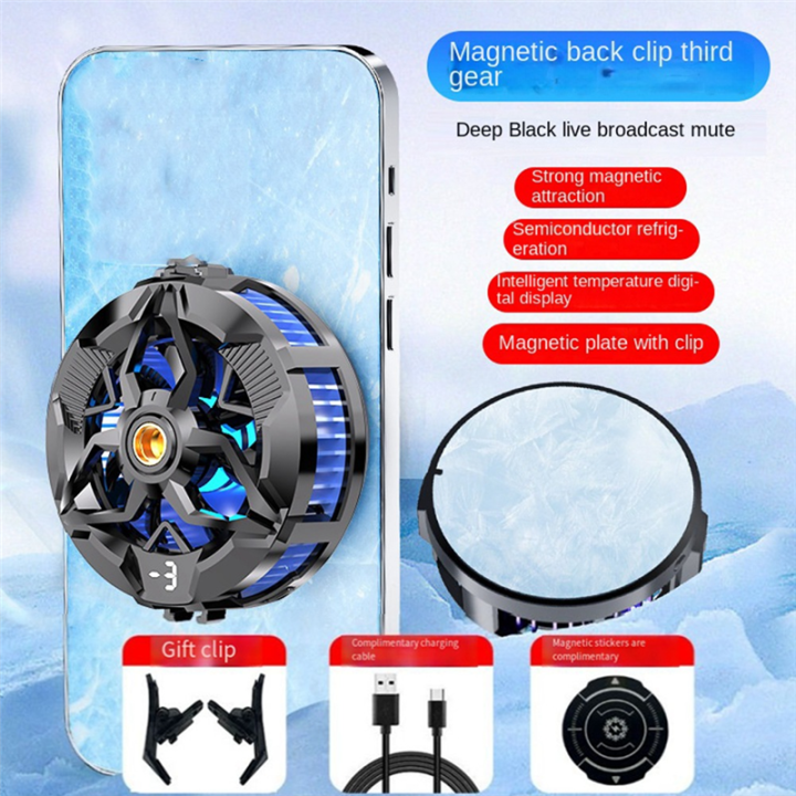 Magnetic%20Mobile%20Radiator%20Phone%20Cooler%20Silent%20Semiconductor%20Cooling%20Fan%20Cooler%20Magnetic/Back%20Clip%202-In-1%20for%20Tablet/Phone%20-%20Image%203