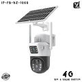 Q43 Dual Lens Solar & 4G sim System PTZ Ip Camera. 