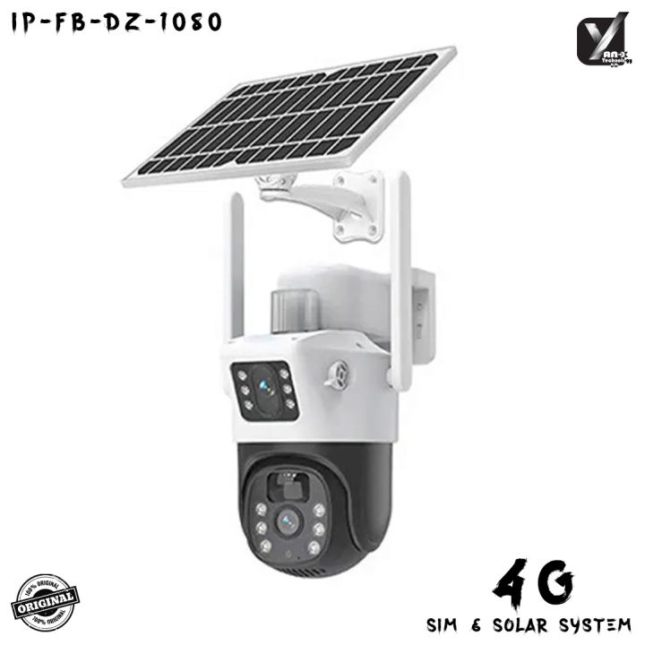 Q43 Dual Lens Solar & 4G sim System PTZ Ip Camera