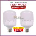 5W LED Light Energy Saving (AC) LED Bulb Wholesale Price. 