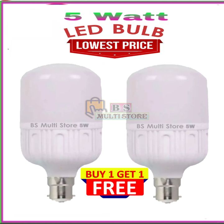5W%20LED%20Light%20Energy%20Saving%20(AC)%20LED%20Bulb%20Wholesale%20Price%20-%20Image%203