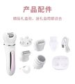 Multifunctional Cross Border Electric Hair Removal Device Leg Shaved Armpit Hair Hair Removal Machine 5-in-1 Ladies Shaver Epilator Hair Remover. 