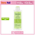 Simple Kind To Skin Soothing Facial Toner (200ml). 