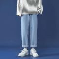 Fashion 2022 Denim Jeans Men's Straight Loose Korean Versatile Spring Autumn Retro Wide Leg Casual Pants Baggy Jeans for Men.