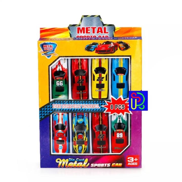 8 pieces Metal diecast car set for baby