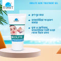 BROLITE Acne Treatment Gel 30gm. 