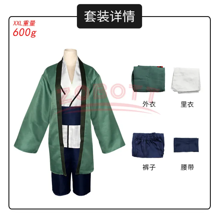 Tsunade%20Cosplay%20Costume%20Anime%20Cartoon%20Girls%20Women%20Kimono%20Christmas%20Halloween%20Carnival%20Suit%20-%20Image%206