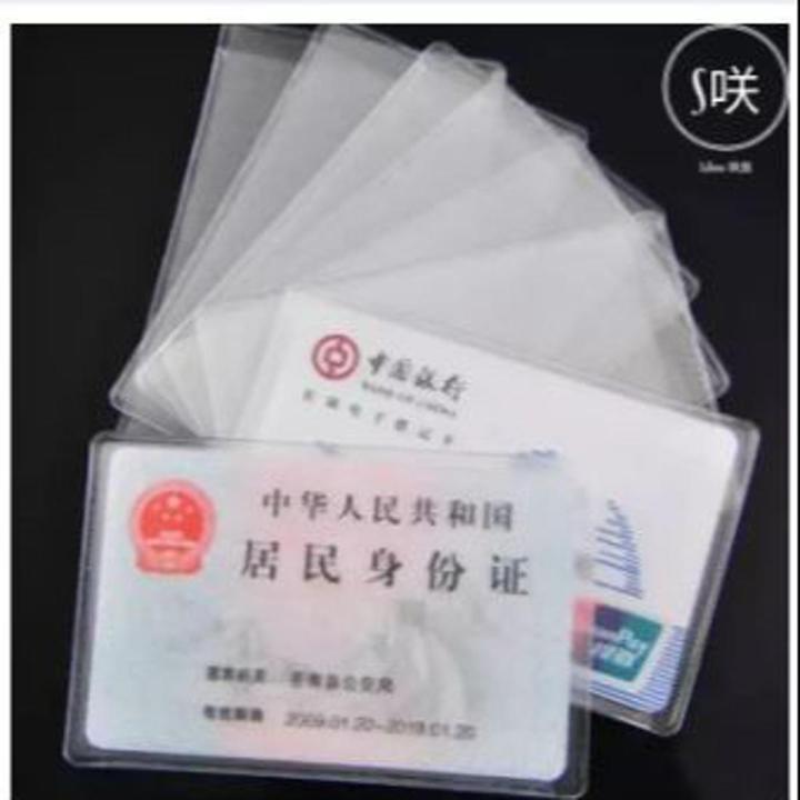 Transparent PVC Card Holder, Safe Your bank card from Damage/Scratch ...