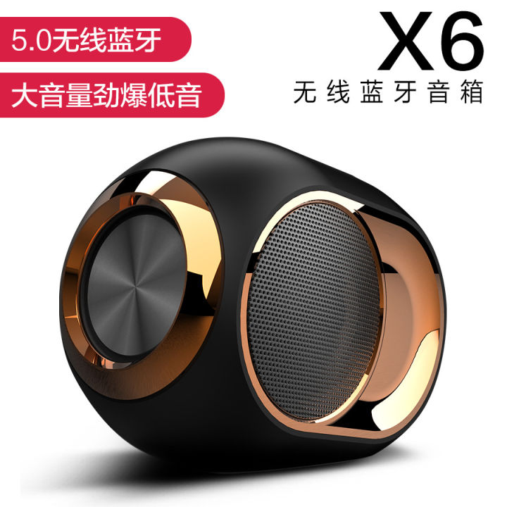 New cross-border X6 bluetooth speaker TWS wireless subwoofer plug-in card mini bluetooth speaker wholesale spot