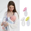 (New)Mom Breat Feeding One-handed Manual Breat Pump Bottle uction Container.