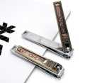 Omuda nail clipper nail cutter personal care tools. 
