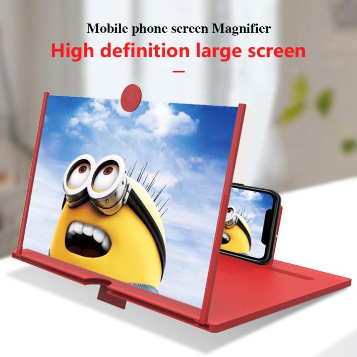 3D%20Glass%20Magnifier%20Mobile%20Accessories%20Mobile%20Phone%20Screen%20Amplifier%20Foldable%203D%20Glass%20For%20Android%20Phone%20Screen%20Magnifier%20-%20Image%202