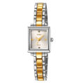 SKMEI 2315 Women’s Luxury Stainless Steel Square Dial Waterproof Quartz Watch – Japan Movement - Silver Gold. 