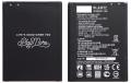 LG V20 Battery Li-Ion Battery. 