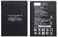 LG V20 Replacement Battery. 