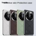 Luxury Plating PU Case for Honor Magic 7 7Pro 6Pro RSR X60 Pro X9C All in1 Lattice Pattern Leather Full Shockproof Protect Cover.