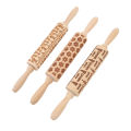 এমবসড রোলিং পিন, বেকিংয়ের জন্য 3Pcs খোদাই করা রোলিং পিন বিয়ারিং ডিজাইন. 