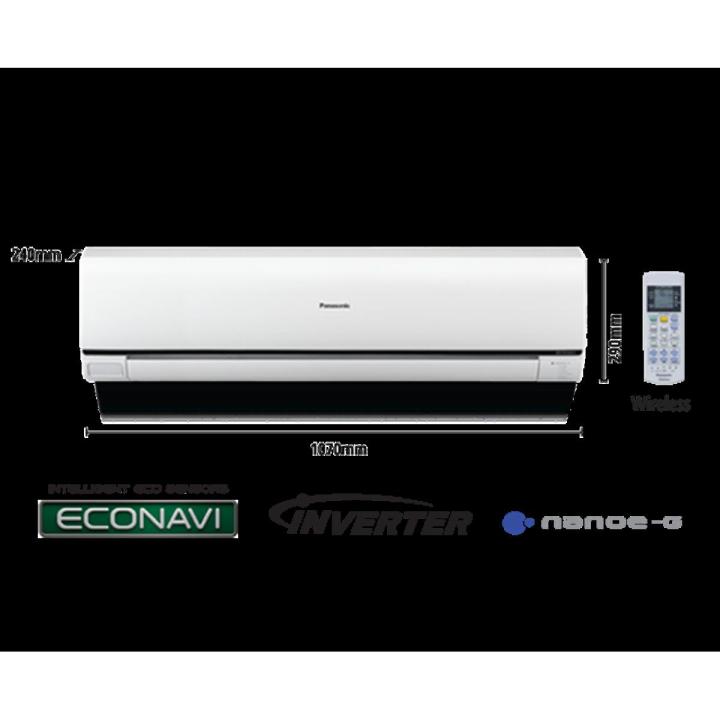 Panasonic CS-S24PKH+H Split Inverter AC - 2 Ton - White