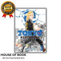 Tokyo Revengers Vol. 3. 