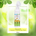 Mamaearth Vitamin C Foaming Face Wash (150 ml). 