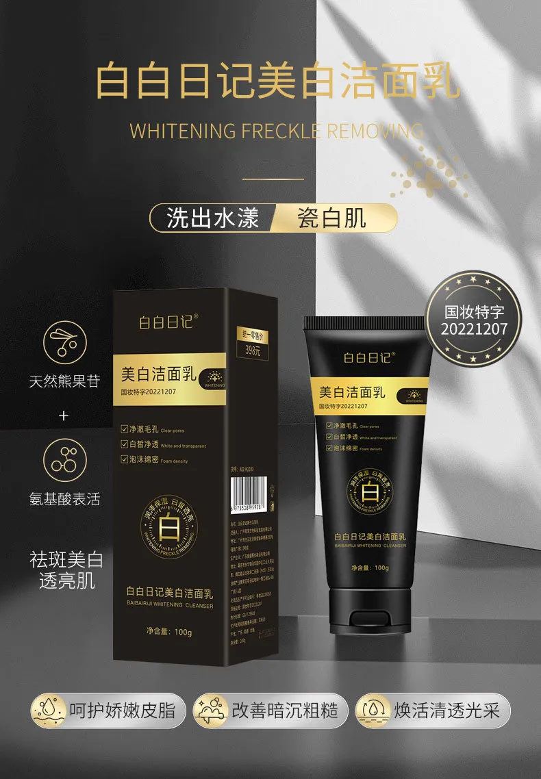 hmqViviiyNSAyin8WuaVt2C3QK+YBHpfzWKU