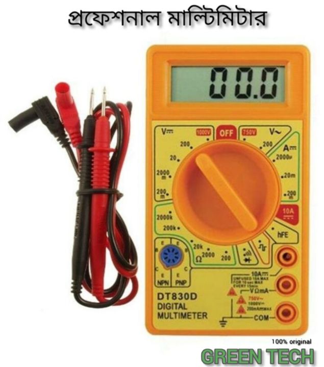 DT830D%20Digital%20Multimeter%20Voltmeter%20Voltage%20Ammeter%20Ampere%20Ohm%20Meter%20Test%20Probe%20DC%20AC%20LCD%20AC%20750V%20DC%201000V%20-%20Image%202