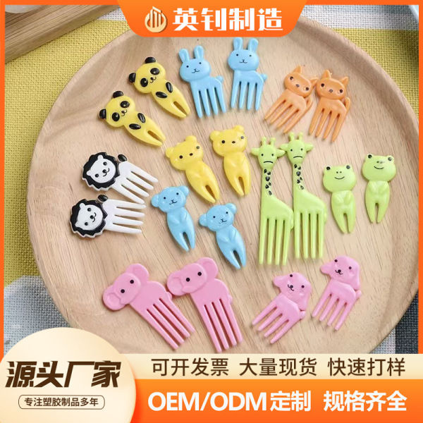 Mini%20Forks%20Animal%20Food%20Picks%20for%20Kids%20Cute%20Fruit%20Fork%20Bento%20Box%20Decor%20Reusable%20Cartoon%20Children%20Snack%20Cake%20Dessert%20Lunch%20Pick%20-%20Image%207