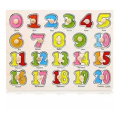 Wooden Education Puzzle for Kids - Multicolor. 