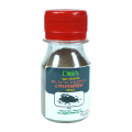Black Pepper (কালো গোলমরিচ)-15gm. 