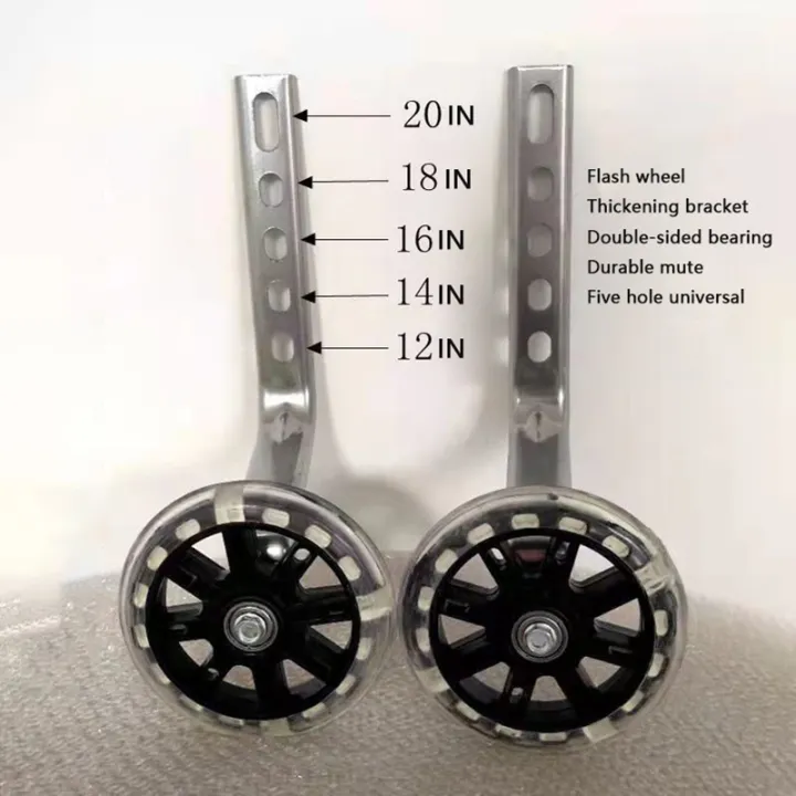 Children%20Bicycle%20Auxiliary%20Wheel%2012/14/16/18/20/22%20Inch%20Stroller%20Shifter%20Side%20Wheel%20Balance%20Small%20Wheel%20-%20Image%202