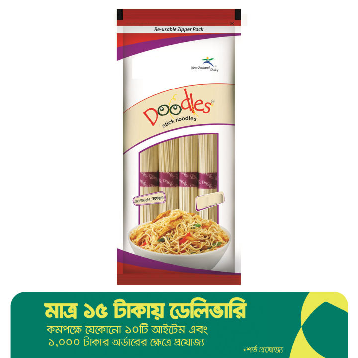 Doodles%20Sticks%20noddles%20-%20300gram%20-%20Image%203