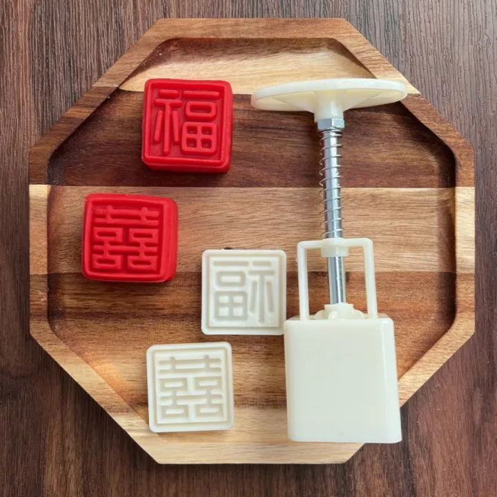 Baking%20Tools%20Plastic%20Moon%20Cake%20Mold%20Mold%20And%202/4%20Stamps%203D%20Pattern%20Pastry%20Mold%20Flower%20Shaped%20Mini%20Moon%20Cake%20Maker%20Dessert%20-%20Image%204