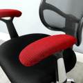 Elastic Chair Armrest Covers Office Chair Elbow Arm Rest Protector Black. 
