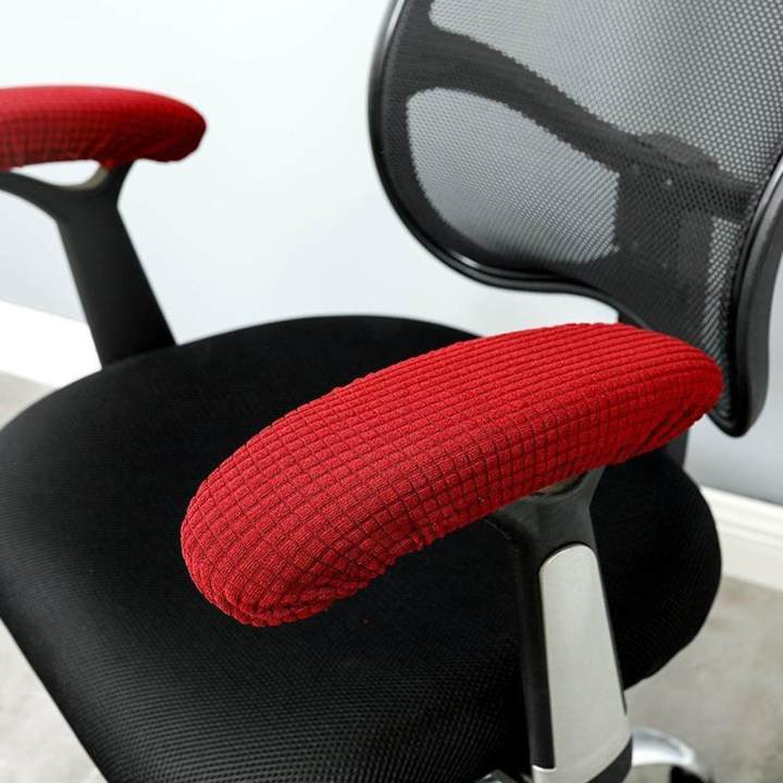 Elastic%20Chair%20Armrest%20Covers%20Office%20Chair%20Elbow%20Arm%20Rest%20Protector%20Black%20-%20Image%203