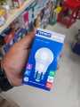 Vibrant Quality - Versatile - MEGAMAN 5W LED Bulb - Tremendously Adaptable and flexible - Suggesting Enduring Appeal - Must Own.