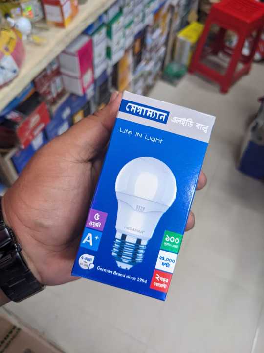 Vibrant Quality - Versatile - MEGAMAN 5W LED Bulb - Tremendously Adaptable and flexible - Suggesting Enduring Appeal - Must Own