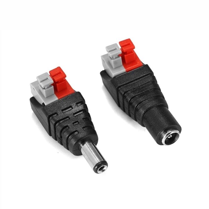 1 Pair - Press DC Head Power Balun Connector