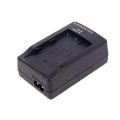Nikon MH-18a Quick Charger for EN-EL3 Batteries. 