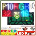 P10 RGB SMD 7 Color Led Display 320x160mm ,1/4 Scan DIY LED screen Waterproof Smd 3535 RGB led panel. 